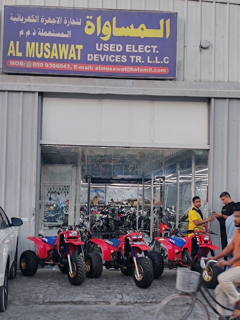 Al Musawat Used Bike Trading — Bicycles Accessories in Sharjah, Al Khan
