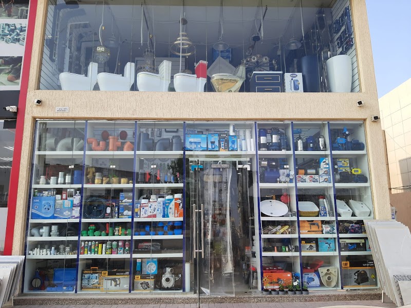SAMA AL MERIKH BLDG MAT TR LLC BRANCH 01 AJMAN — Pipes Fittings in Sharjah , Al Khan - Image 5