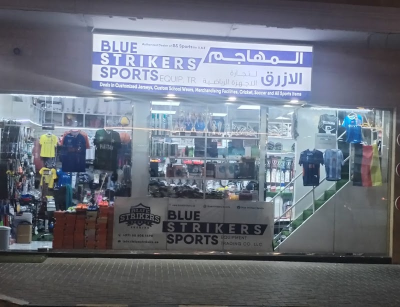 Blue Strikers Sports — Bicycles Accessories in Sharjah, Al Khan