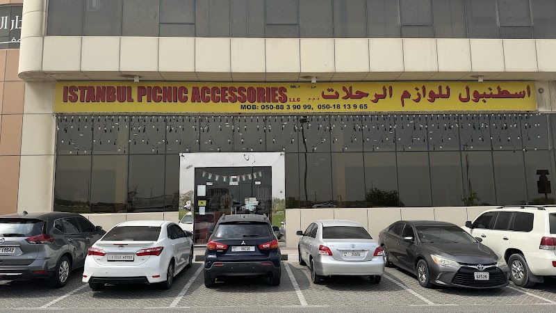 Istanbul Picnic Accessories — Bicycles Accessories in Sharjah, Al Khan