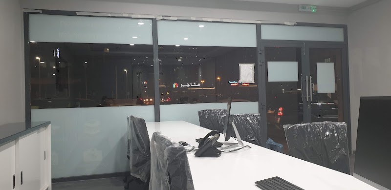 Al Khan Building — Business Services in Sharjah, Al Khan - Image 4