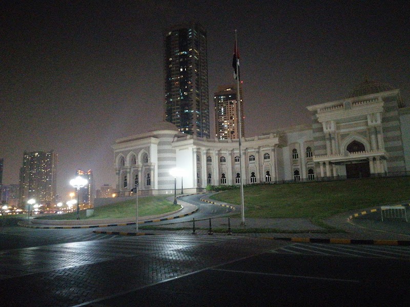 Sharjah Chamber of Commerce and Industry — Business Services in Sharjah, Al Khan - Image 3