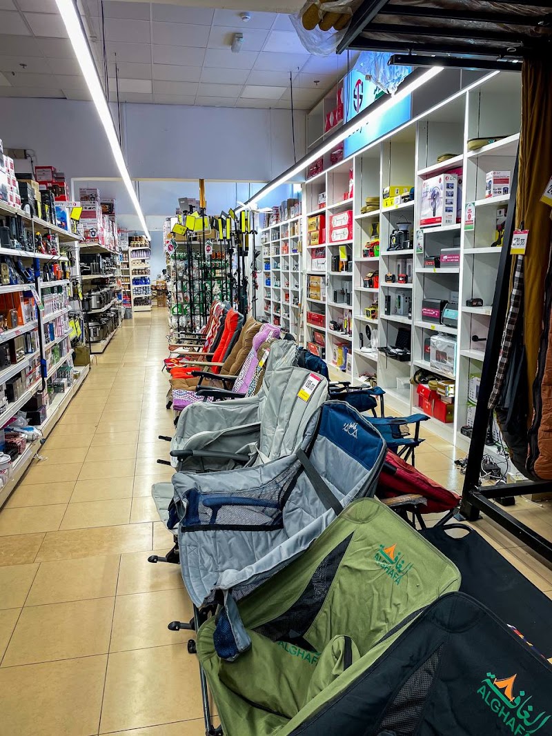 Al Ghafa for Picnic accessories — Camping Gear in Sharjah, Al Khan - Image 2