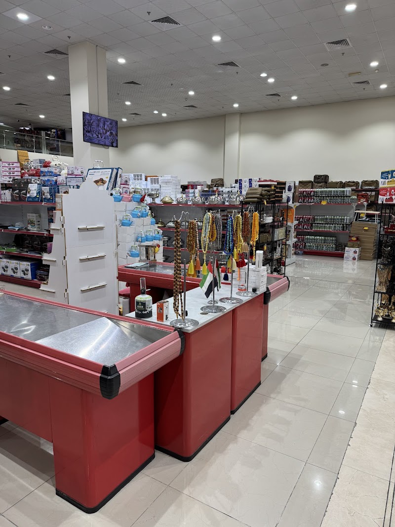 Istanbul Picnic Accessories — Camping Gear in Sharjah, Al Khan - Image 2