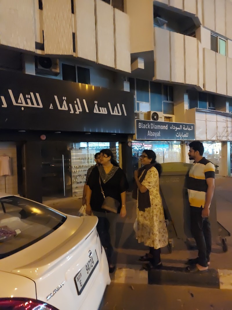 Arabian Gulf Trading Co LLC, HEAD OFFICE — Plumbing Sanitary Ware in Sharjah, Al Khan - Image 2