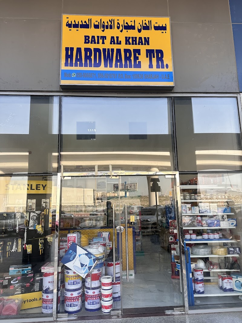 Bait Al Khan Hardware Trading — Ladders Workbenches in Sharjah, Al Khan - Image 2