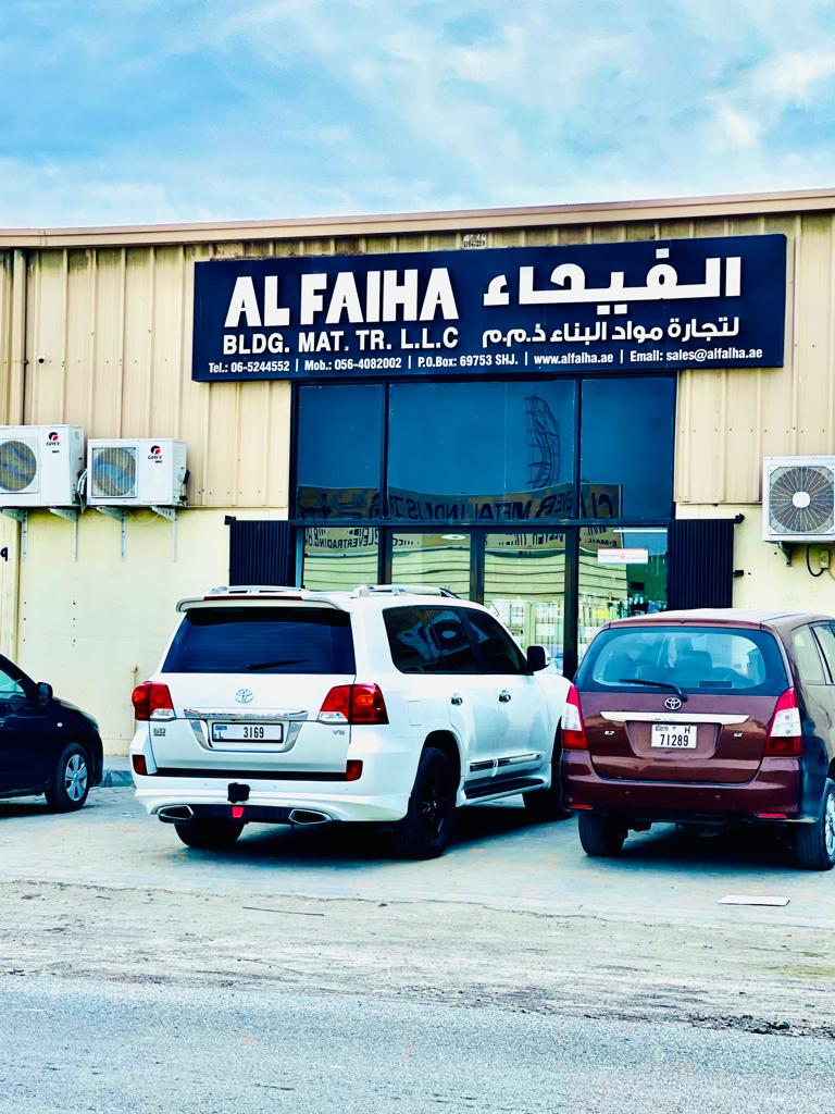 Al Faiha Building Material Trading LLC — Plumbing Sanitary Ware in Sharjah, Al Khan - Image 4