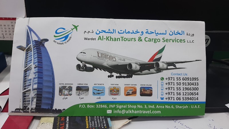 AL KHAN TOURS LLC — Personal Services in Sharjah, Al Khan - Image 2