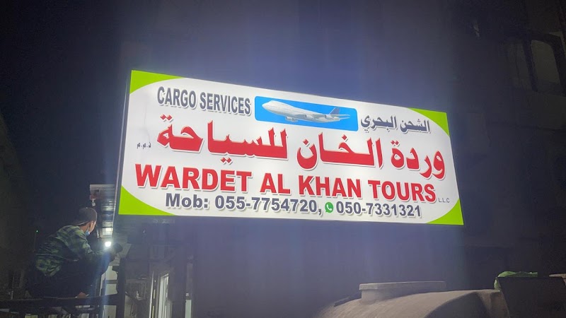 AL KHAN TOURS LLC — Personal Services in Sharjah, Al Khan - Image 3