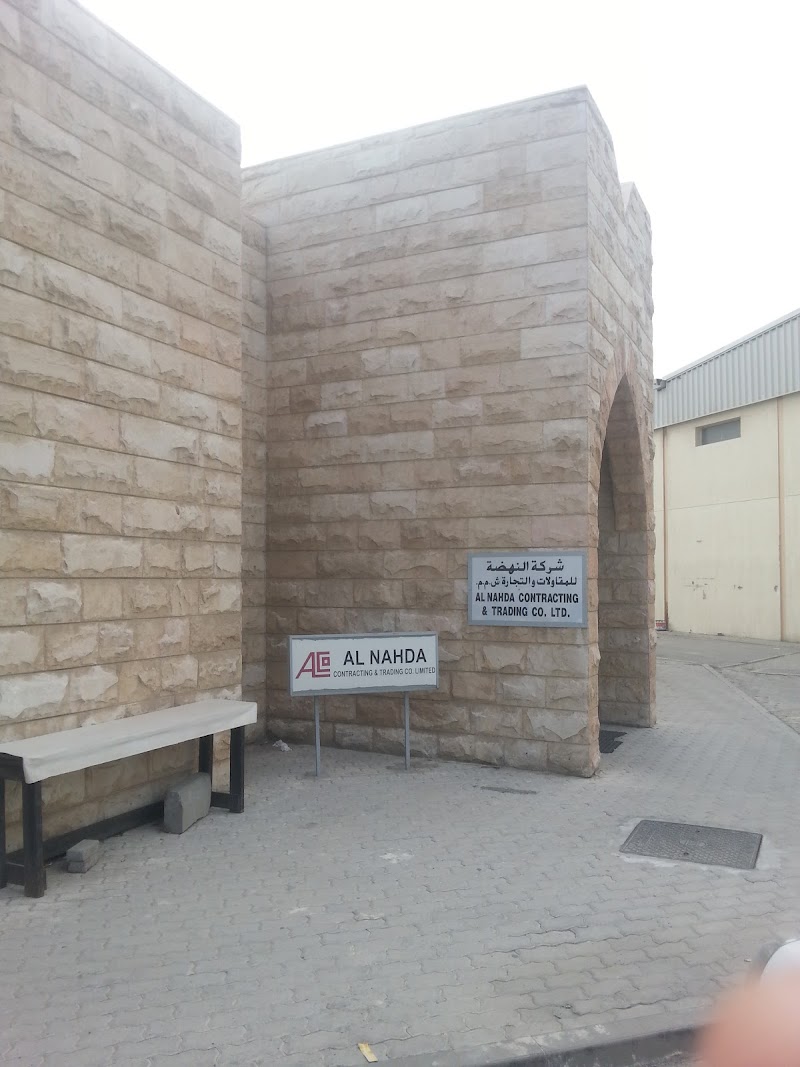 Al Nahda Contracting — Construction Services in Sharjah, Al Nahda