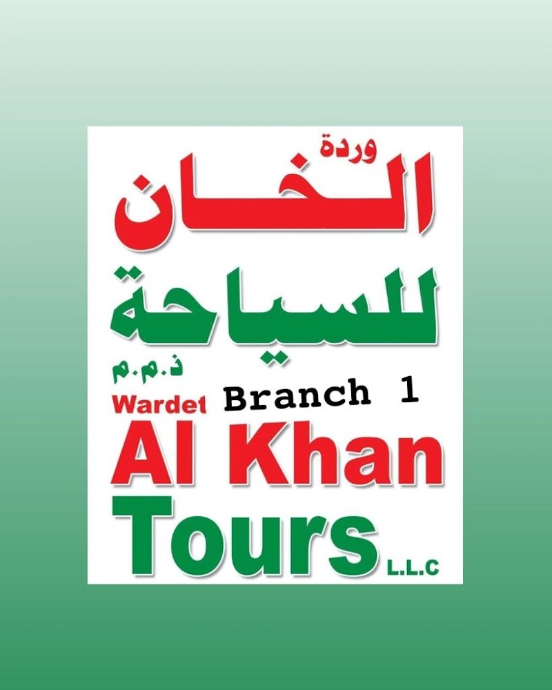 wardet Al Khan Tours BR:1 — Personal Services in Sharjah, Al Khan - Image 4