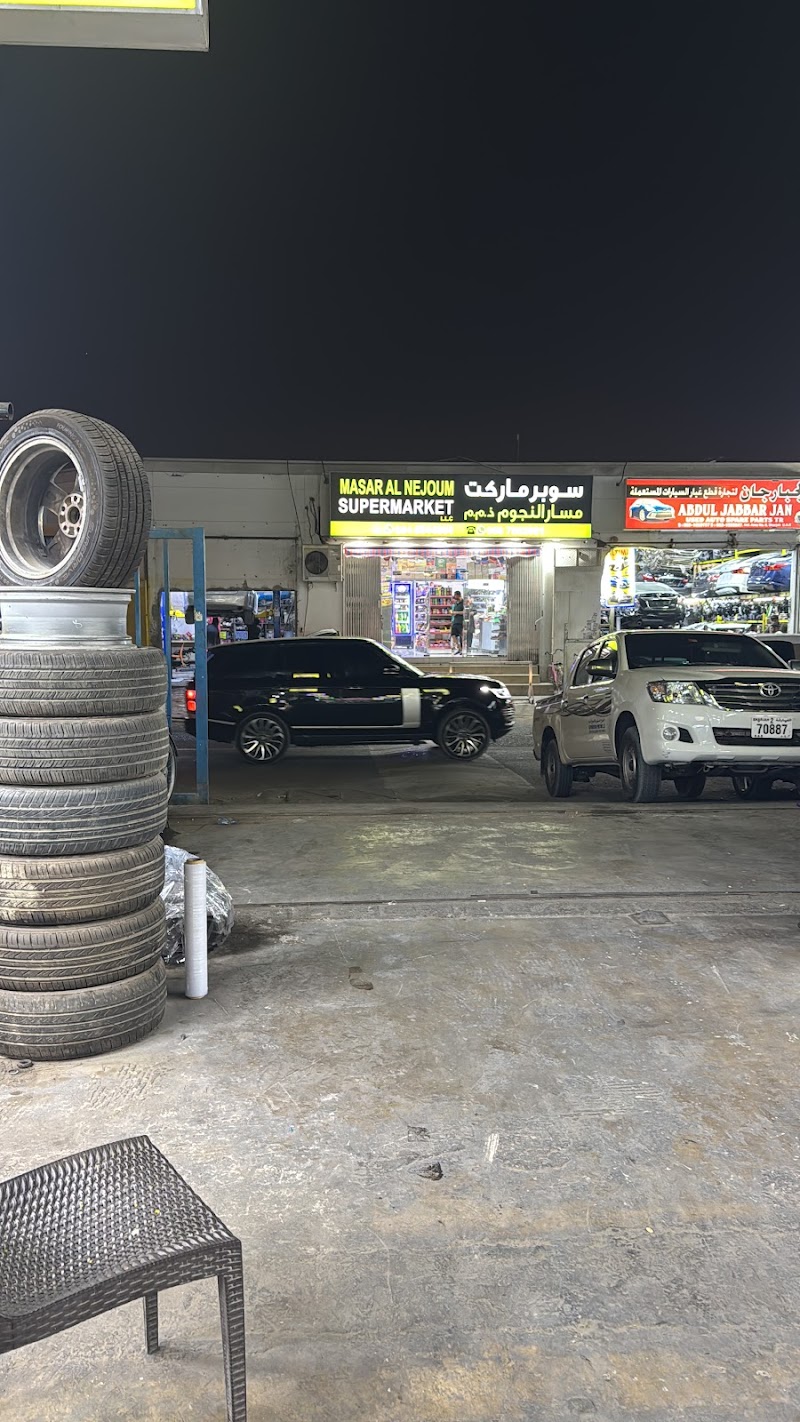Spare parts — Motorbike Parts Accessories in Sharjah, Al Khan - Image 5