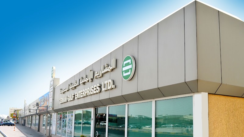 German - Gulf Enterprises LTD — Welding Machines in Sharjah, Al Khan
