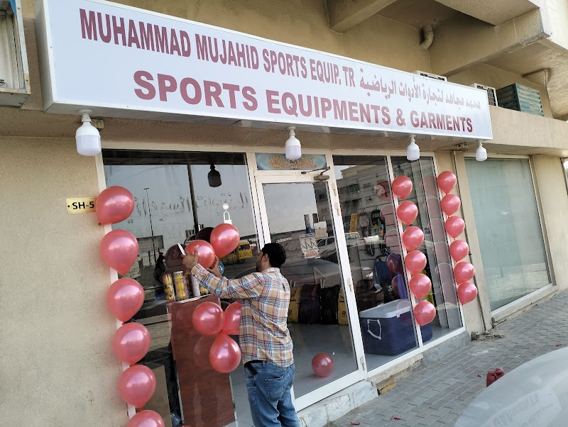 MR Sports & Garments New Muwaillah Sharjah — Barbecue Grilling Tools in Sharjah, Al Khan