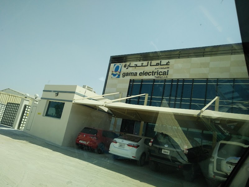 Gama Electrical Trading LLC — Switches Sockets in Sharjah, Al Khan - Image 4