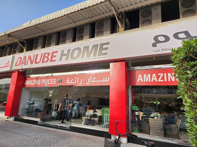Sharjah Furniture Complex — Outdoor Furniture in Sharjah, Al Khan