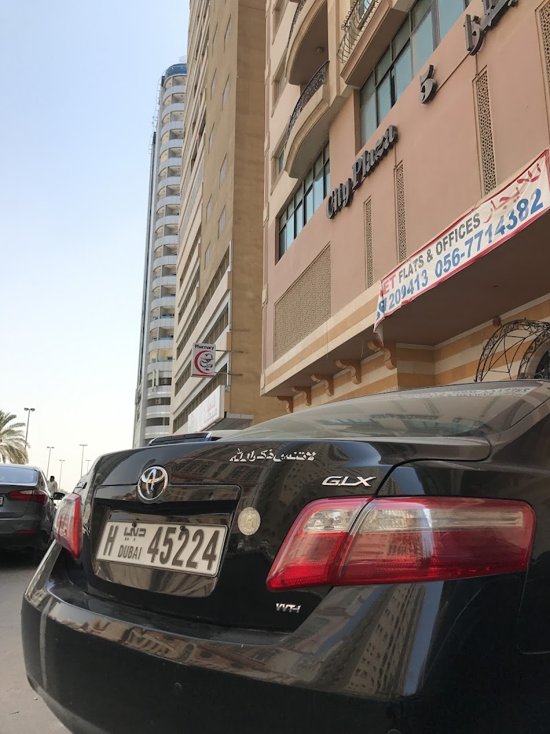 Hind Tower sharjah — Property for Rent in Sharjah, Al Khan - Image 2