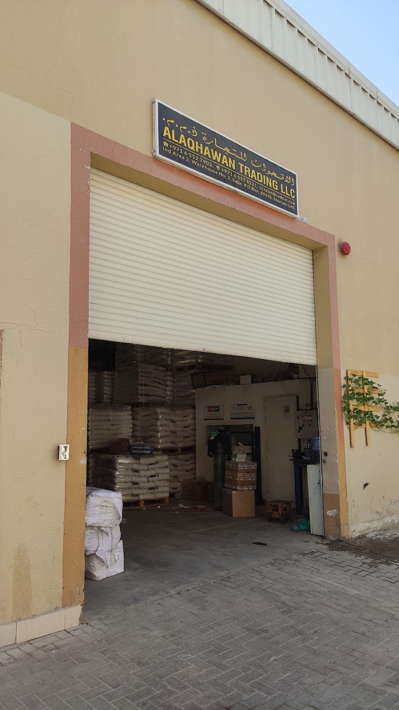 Al Aqhawan Trading LLC (Water Engineering) — Water Tanks Heaters in Sharjah , Al Khan - Image 2