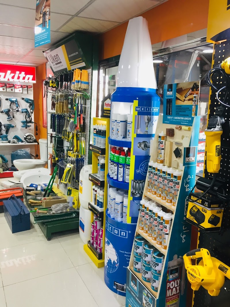 Al Dhafrah Building Materials Trading LLC. — Doors Windows Frames in Sharjah, Al Nahda