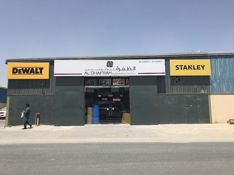 Al Dhafrah Building Materials Trading LLC. — Doors Windows Frames in Sharjah, Al Nahda - Image 4