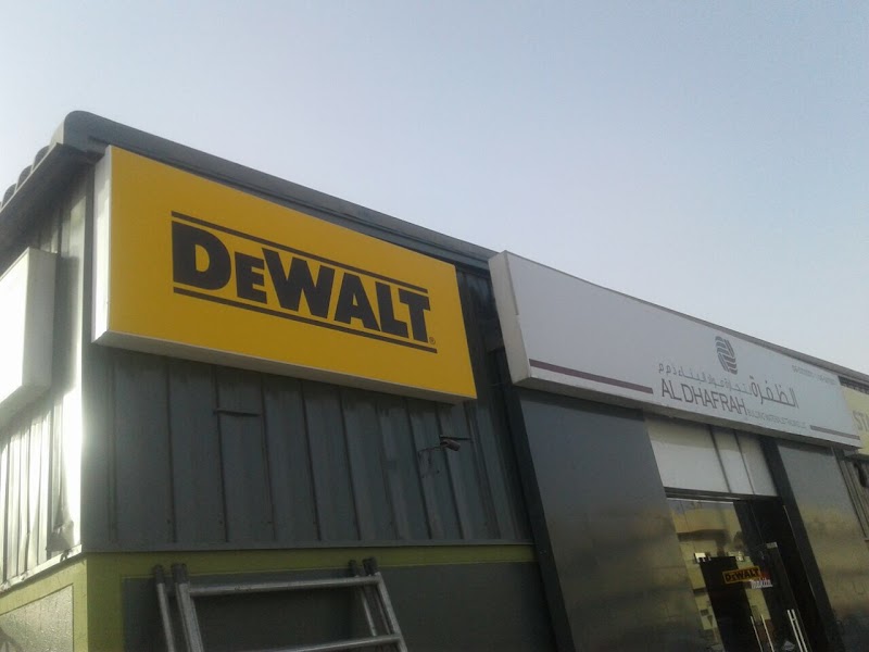 Al Dhafrah Building Materials Trading LLC. — Doors Windows Frames in Sharjah, Al Nahda - Image 5