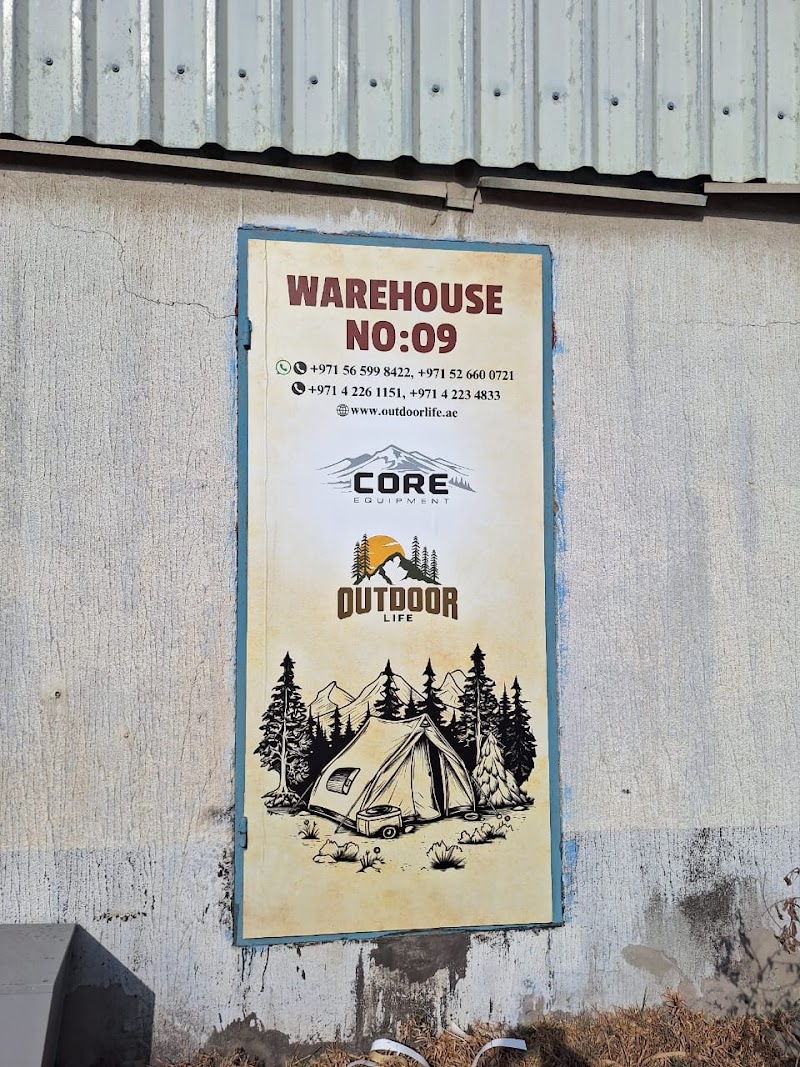 Outdoor Life - Warehouse — Water Sports Gear in Sharjah, Al Khan - Image 4