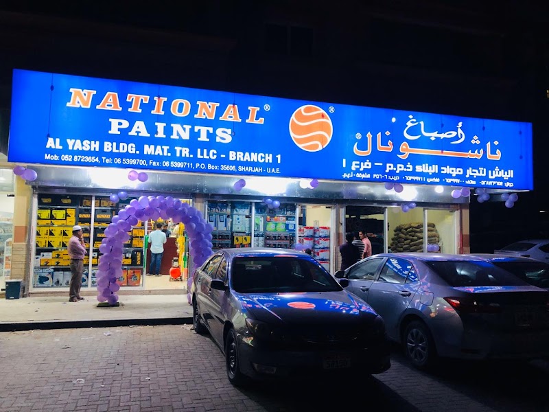 AL YASH BUILDING MATERIALS. TR. LLC. — Wood Plywood Mdf Sheets in Sharjah, Al Khan