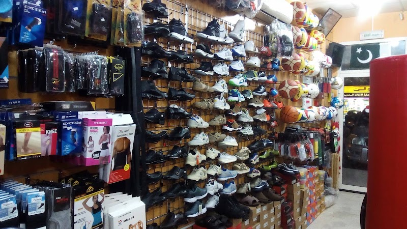 Sialkot Sports Sharjah — Sports Equipment in Sharjah, Al Khan - Image 2