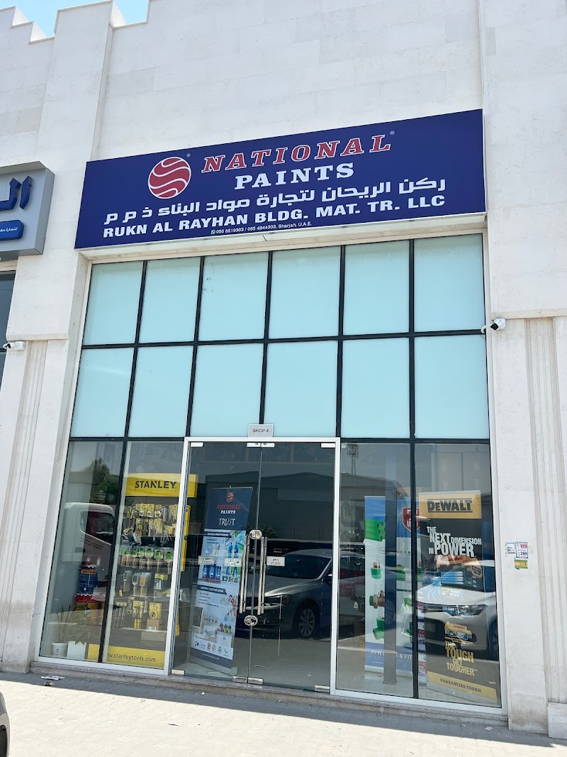 Rukn Al Rayhan Building Material Trading — Wood Plywood Mdf Sheets in Sharjah, Al Khan