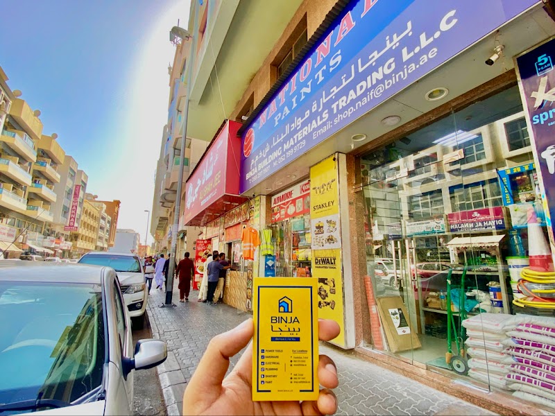 BINJA | The Building Materials Store | Naif — Doors Windows Frames in Sharjah, Al Nahda