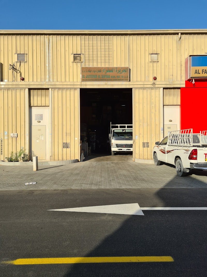 AL JAZEERAH AL SAFRAA BLDG MAT TR LLC — Doors Windows Frames in Sharjah, Al Nahda - Image 3