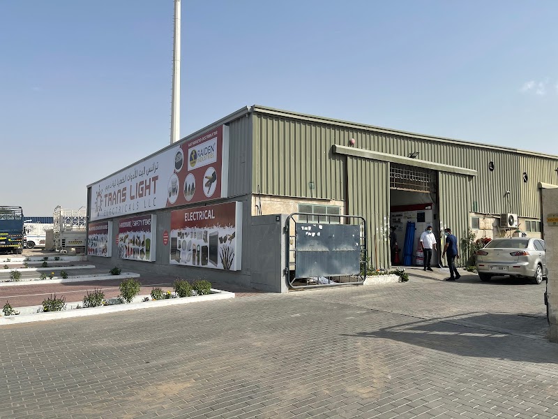 TRANS LIGHT ELECTRICALS LLC — Cables Wires in Dubai, Downtown - Image 3