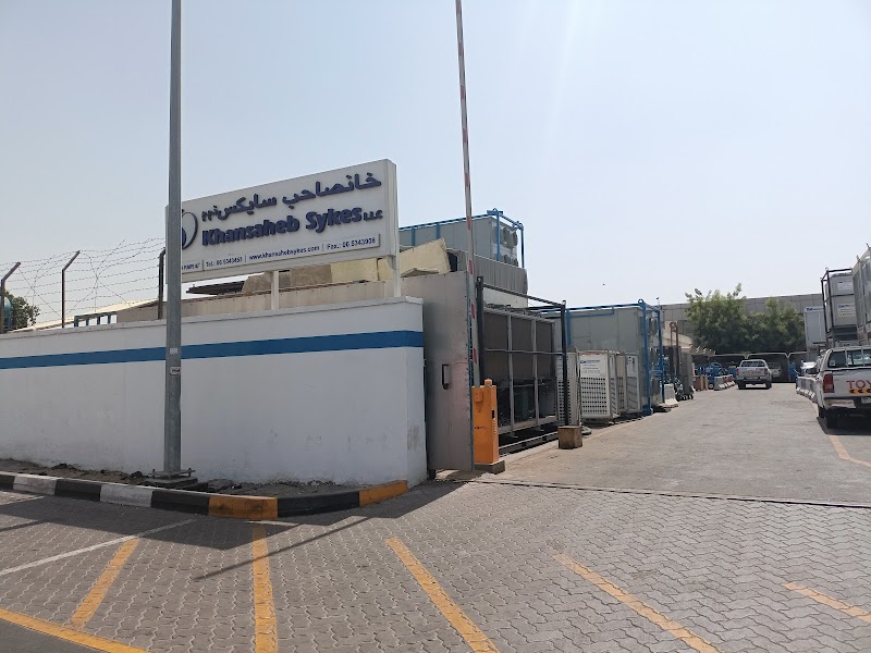 Khansaheb Sykes LLC — Valves Taps in Sharjah , Al Khan - Image 4