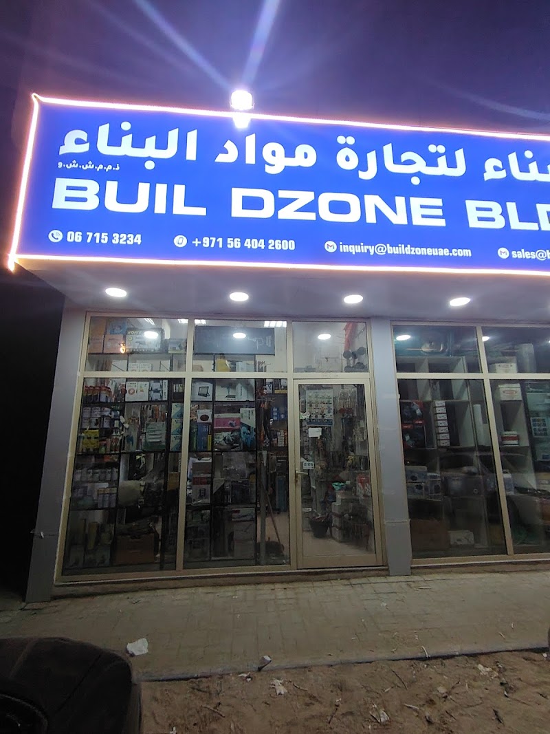 Buil Dzone Building Materials Trading LLC — Construction Services in Sharjah, Al Nahda - Image 4
