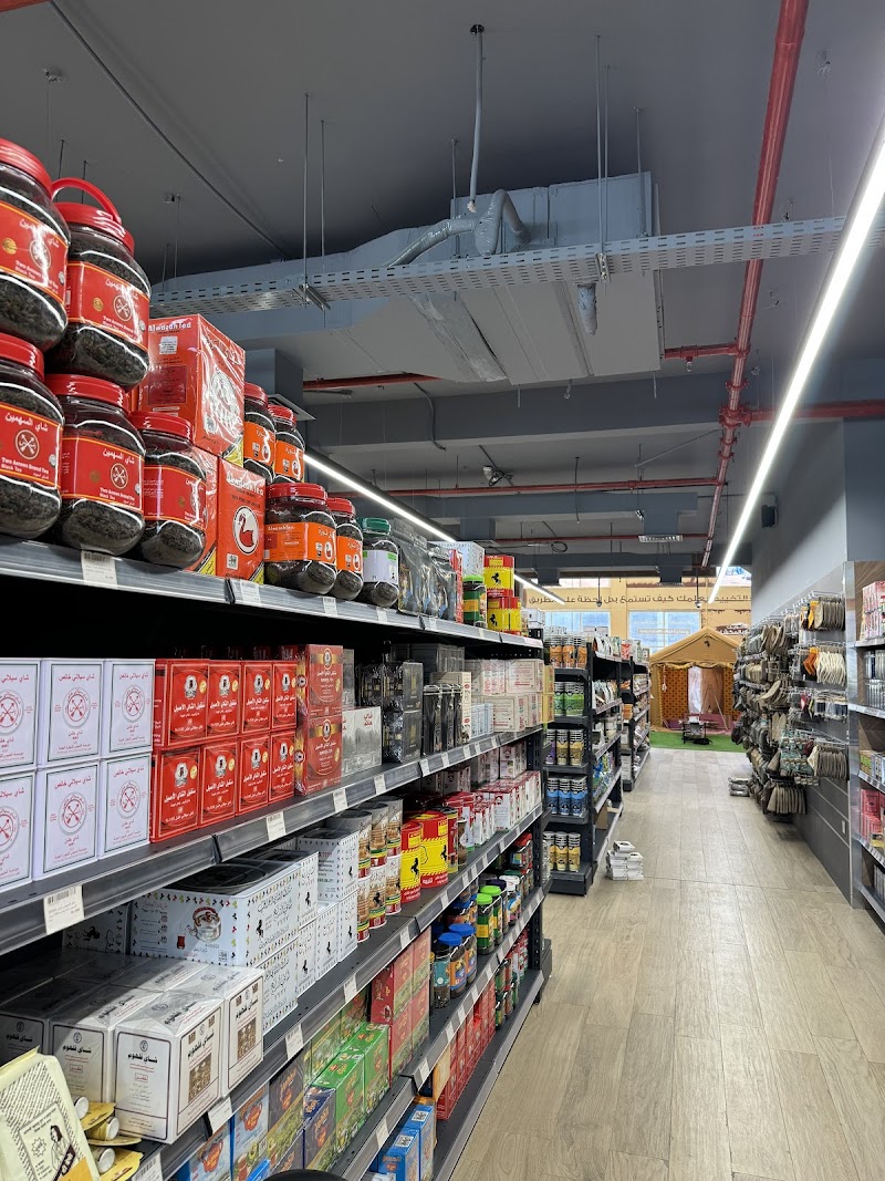 ALHOR CAMPING & HUNTING TOOLS- Sharjah Branch — Fishing Equipment in Sharjah, Al Khan - Image 3