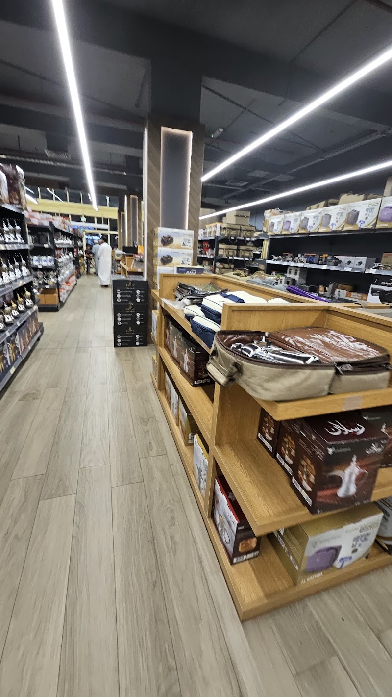 ALHOR CAMPING & HUNTING TOOLS- Sharjah Branch — Fishing Equipment in Sharjah, Al Khan - Image 4