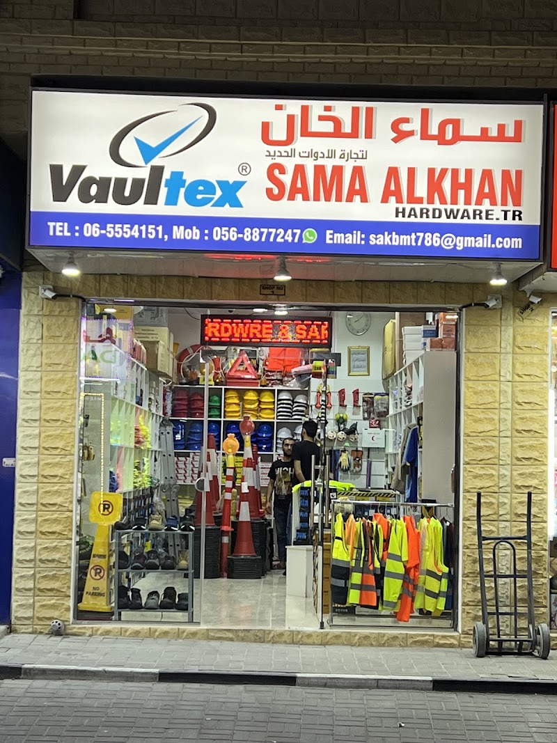 SAMA ALKHAN HARDWARE TRADING — Safety Equipment in Sharjah, Al Khan
