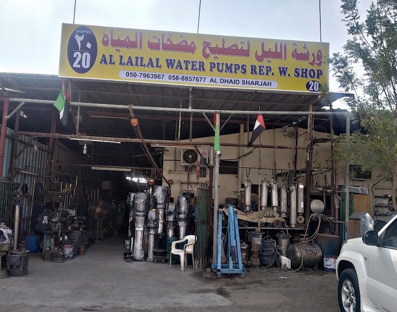 Al Lailal Water Pumps And Rep. Workshop — Water Pumps Motors in Sharjah , Al Khan - Image 3
