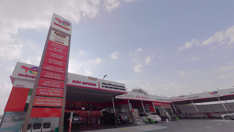TotalEnergies Al Sir Cars Service Station — Vehicle Services in Sharjah, Al Khan