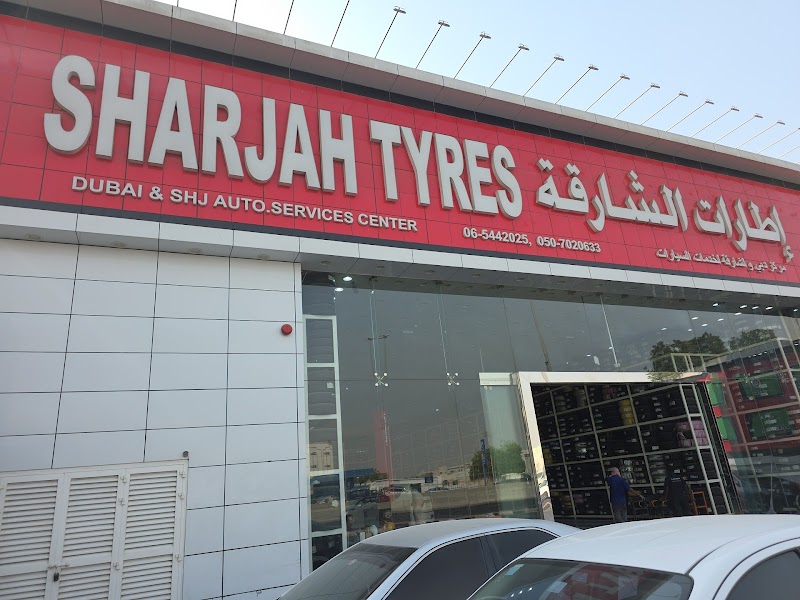 TotalEnergies Al Sir Cars Service Station — Vehicle Services in Sharjah, Al Khan - Image 2