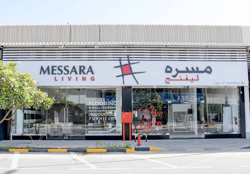 Messara Living - Sharjah Gallery — Outdoor Furniture Garden Accessories in Sharjah, Al Khan