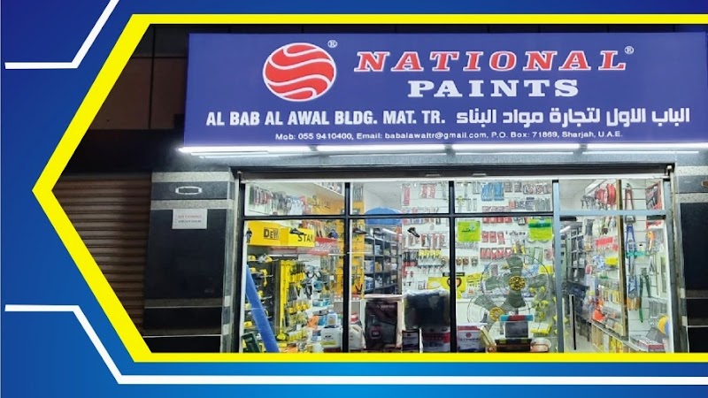 AL BAB AL AWAL BLDG MAT TR — Tool Sets Kits in Sharjah, Al Khan