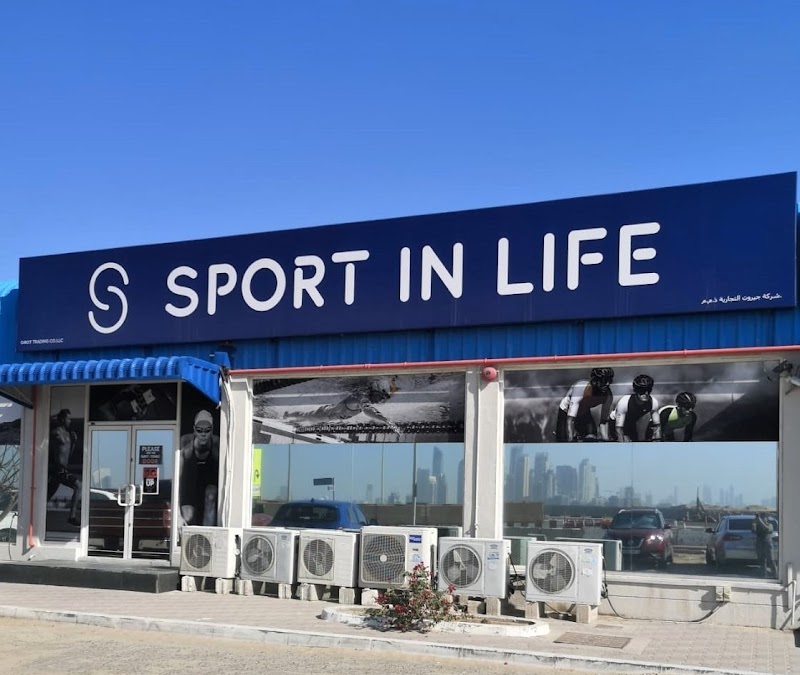 Sport In Life — Barbecue Grilling Tools in Dubai, Downtown