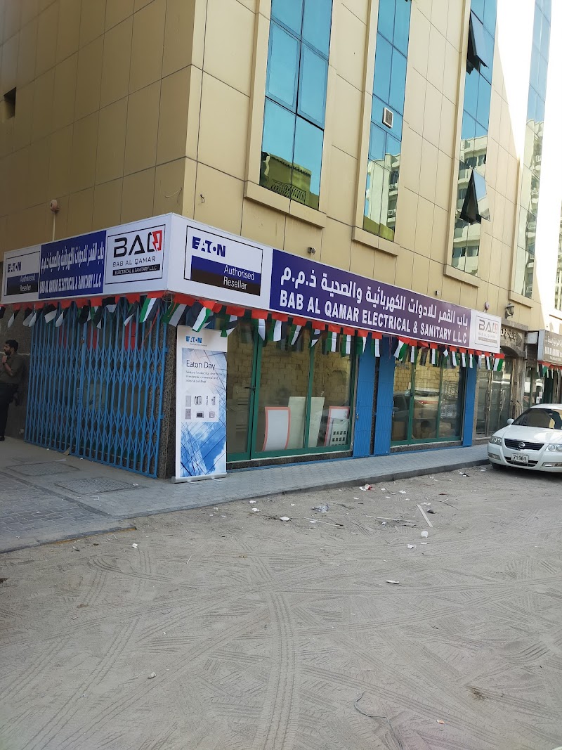 Bab Al Qamer Elect & Sanitary — Electrical Fittings Cables in Sharjah, Al Nahda