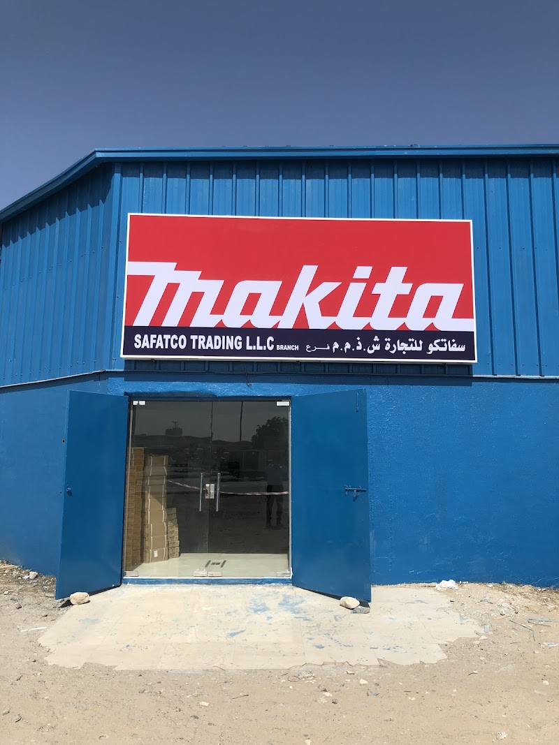 Safatco Trading LLC - branch - MAKITA — Garden Tools Accessories in Dubai, Downtown - Image 5