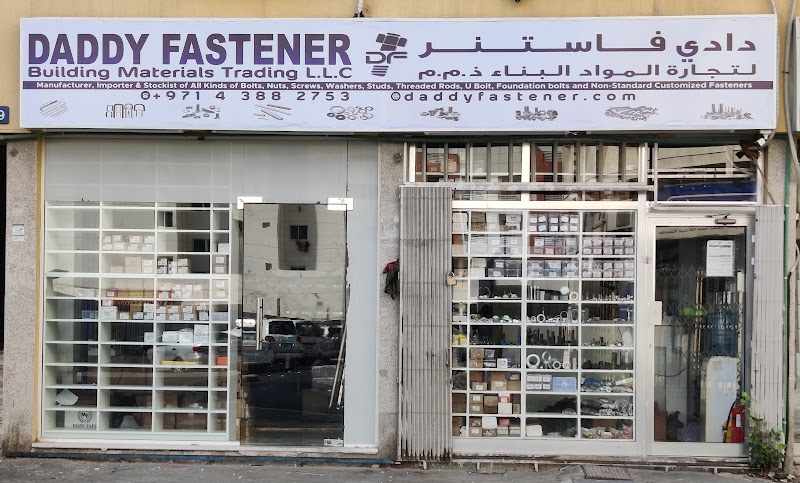 Daddy Fastener Building Materials Trading LLC — Fasteners Fixings in Sharjah, Al Nahda