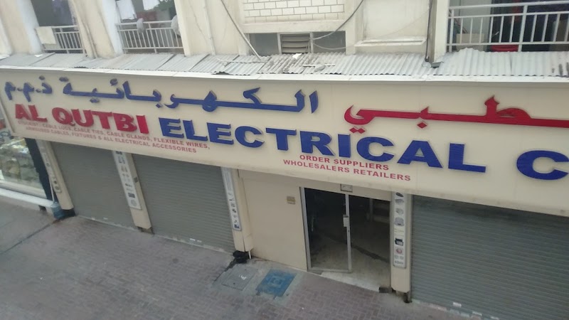 Al Qutbi Electrical Co. L.L.C. — Circuit Breakers Distribution Boards in Dubai, Downtown - Image 3
