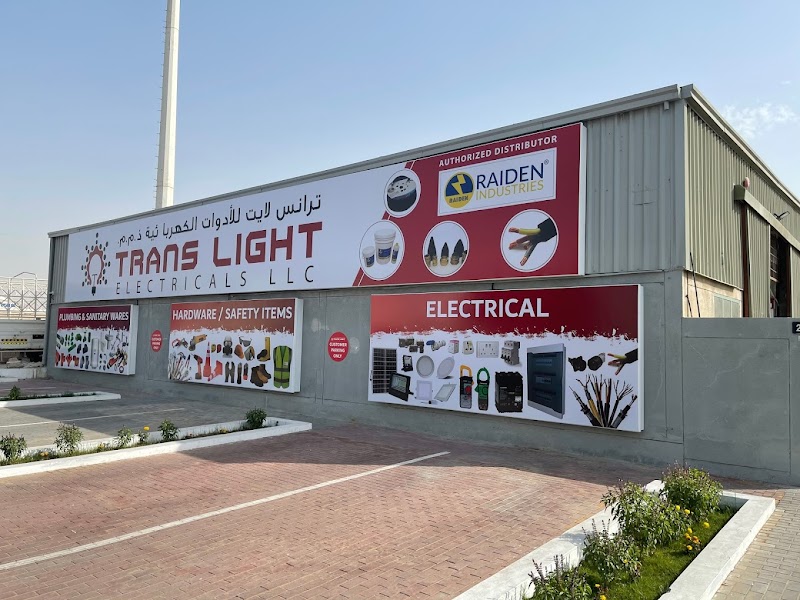TRANS LIGHT ELECTRICALS LLC — Circuit Breakers Distribution Boards in Dubai, Downtown