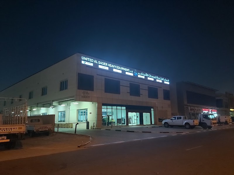 United Al Saqer Heavy Equipment (SPARE PARTS) — Construction Machinery in Dubai, Downtown