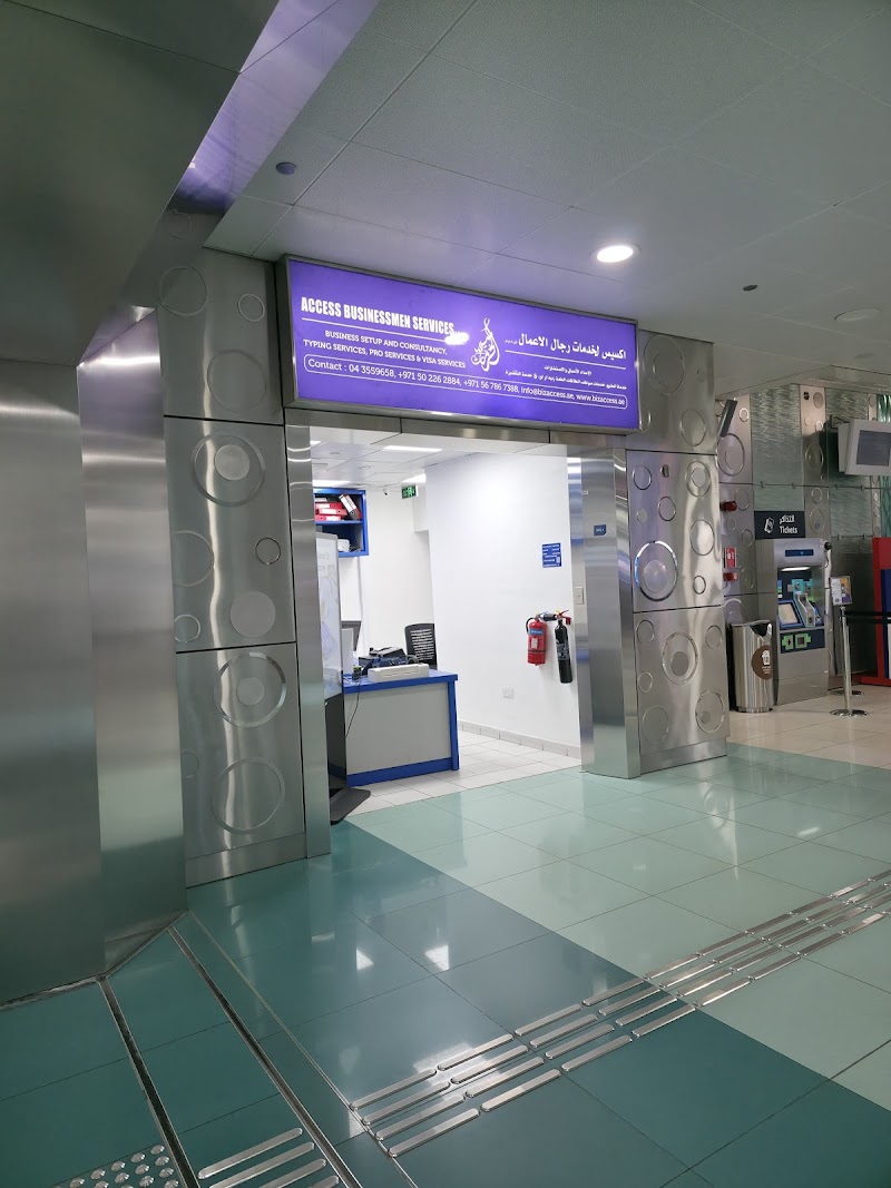 Access Businessmen Services LLC. — Business Services in Dubai, downtown - Image 4